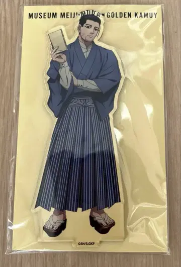 골든 카무이 메이지 마을 아크릴 스탠드 오가타