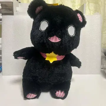 유리곰 프라이스 곰 은자 봉제 인형 레어 단종