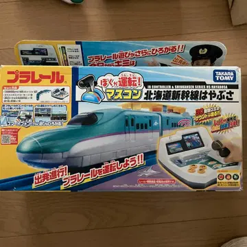 프라레일 마스콘 홋카이도 신칸센 하야부사