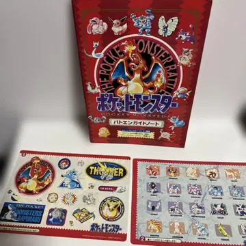 레어템 포켓몬스터 포켓몬 바토엔 노트 점보 카드다스 씰