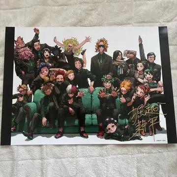 히로아카 완결 기념 응모자 전원 서비스 리치 포스터 A3