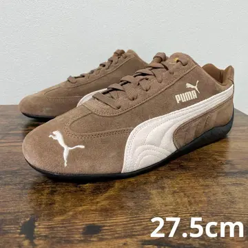 푸마 스피도캣 OG 27.5cm 브라운 계열 스웨이드 상자 없음