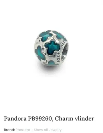 판도라 클로버 참