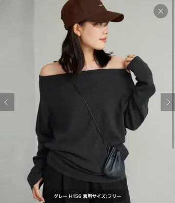 Plage 오프 숄더 슬릿 니트 그레이