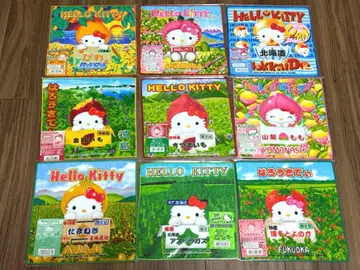 헬로키티 지역 한정판 미니 타월 딸기 고구마 비파 아스파라거스