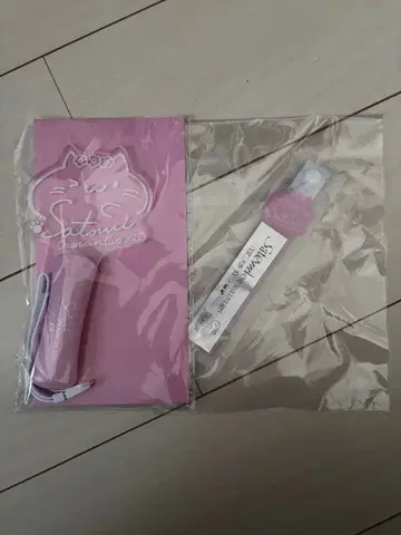 사토미군 스토푸리 응원봉 업그레이드 특전 미사용 은색 테이프 포함 2개