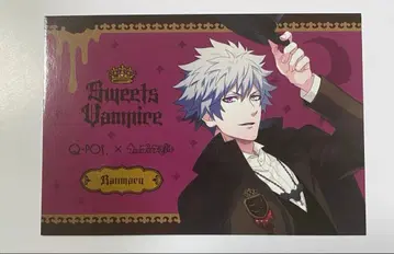 쿠로사키 란마루 q-pot SV 개런티 카드