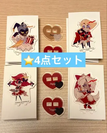 해즈빈 호텔 애니카페 루시퍼 아담 외 4점 세트