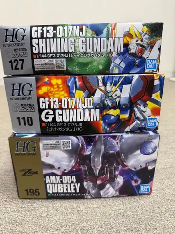 HG 큐베레이 갓 건담 샤이닝 건담 세트