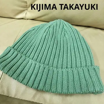 KIJIMA TAKAYUKI 코튼 니트 모자 새상품급