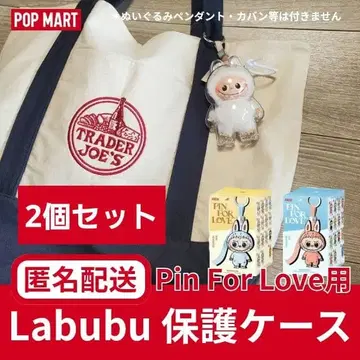 Labubu 라부부 pin for love 핑포러브 보호 케이스 새상품