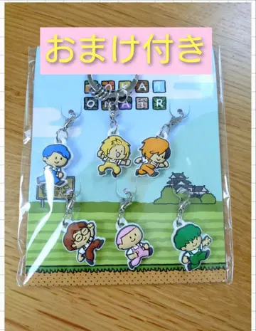 [ 미개봉 새상품 ] 도카이 온에어 러버 키링