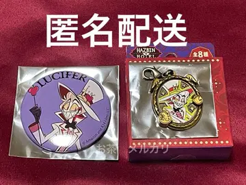 해즈빈 호텔 루시퍼 캔뱃지 메탈 참