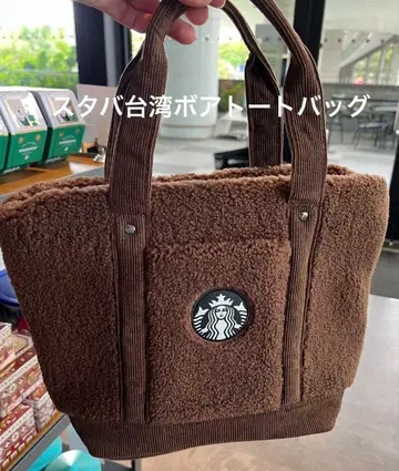 스타벅스 대만 STARBUCKS 2025 보아 토트백