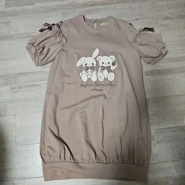 Amavel 반팔 원피스