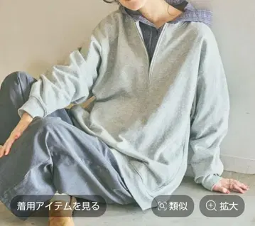 [ days ] 하프 지퍼 맨투맨 풀오버