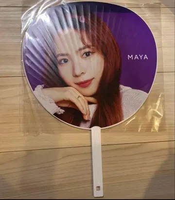 niziu U 마야 부채