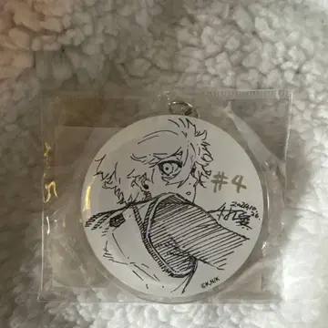 블루 록 이세탄 아크릴 키링 나기 세이시로