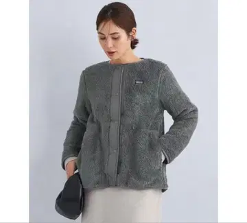 patagonia Kids Los Gatos Cardigan XXL