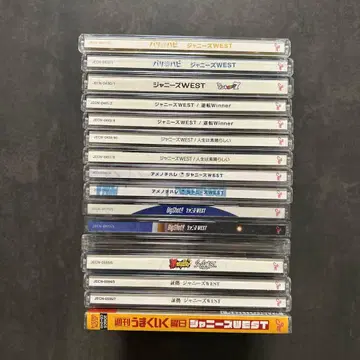 WEST. CD 묶음 판매