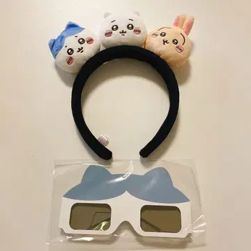 치이카와 파크 머리띠