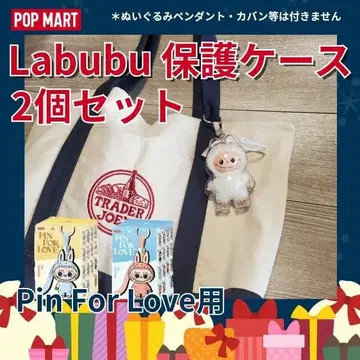 Labubu 핀 포 러브 보호 케이스 새상품