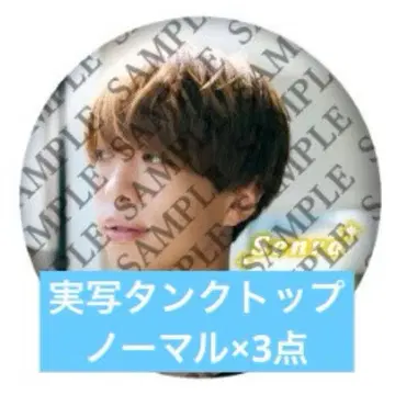 센라 원맨 2025 Brun 캔뱃지