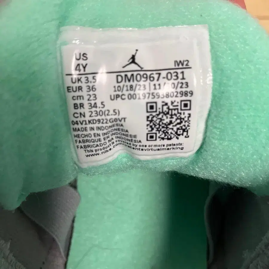 6번째 상품 이미지