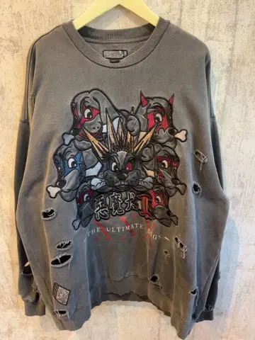 GALFY 데미지 스웨트 셔츠