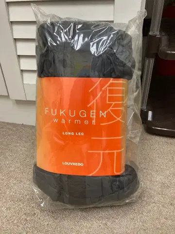 [일광화상으로 인한 가격 인하] 루브르도 복원 워머 롱 레그 블랙