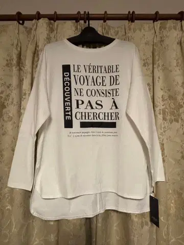 새상품! ATELIER SIX 롱T