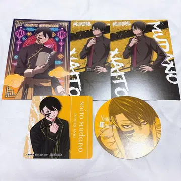 무타노 엽서 코스터