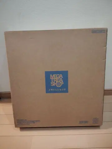 HGUC 1/144 아가마 카타펄트 데크