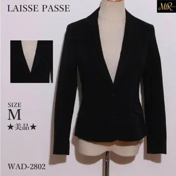 새상품급 레쎄 파쎄 긴팔 테일러드 자켓 싱글 버튼 비즈니스 무지