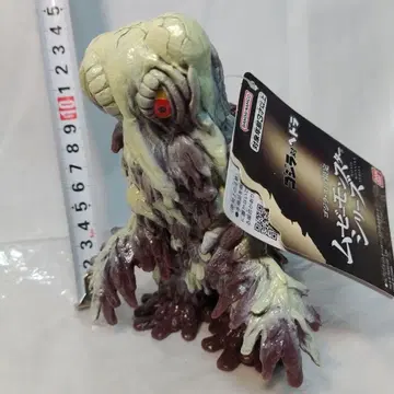 2023 헤도라 초코 컬러 ver. 고질라 스토어 한정판