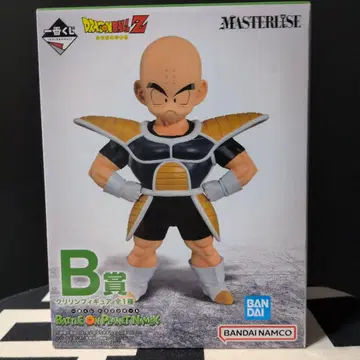 드래곤볼 Z MASTERISE 크리 린 피규어