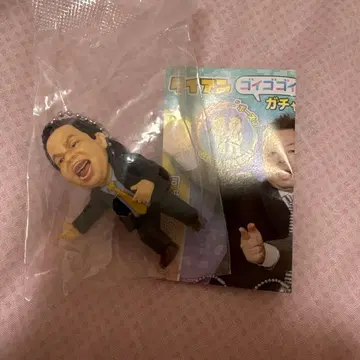 다이앤 고이고이데 스스스한 가챠 키링 츠다 (고이고이스)