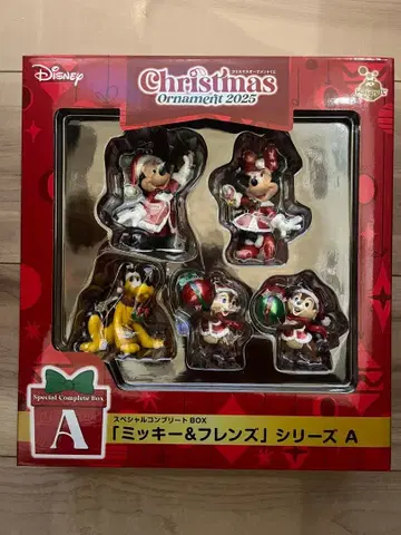 디즈니 크리스마스 오너먼트 복권 A상 2025년