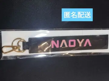 MAZZEL NAOYA KOSE 키체인