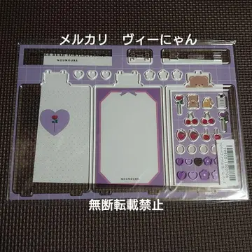 한정판 판매 후쿠야 아크릴 프레임 플라워 베어 퍼플