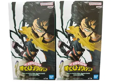 미사용 새상품 2세트 나의 히어로 아카데미아 미도리야 이즈쿠 피규어