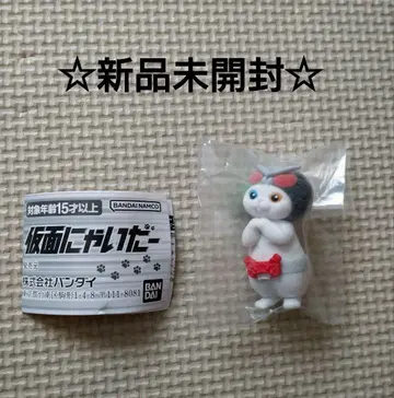 미개봉 새상품 고양이 가면 가면라이더 W 캡슐 토이