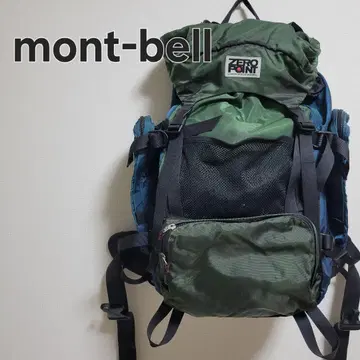 mont-bell ZERO POINT 차차팩 45 백팩