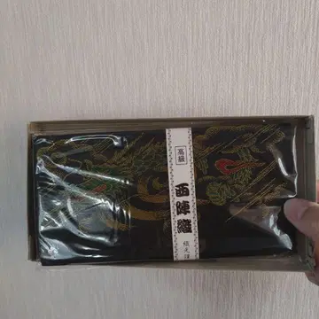 하자 있음 선착순 고급 니시진 비단 직조 공장 정중 제작 지갑