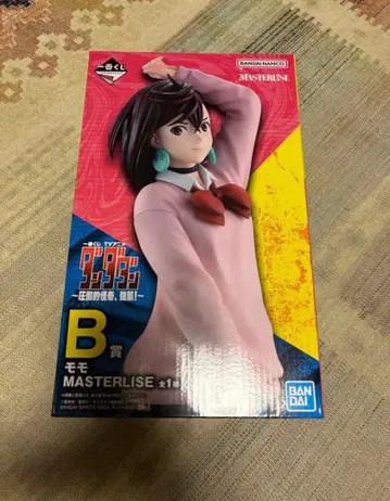 단다단 MASTERLISE 피규어 B상 15cm