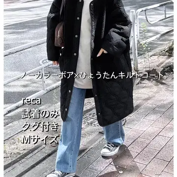 reca 노카라 보아 x 호리병 퀼트 코트 M 사이즈 블랙