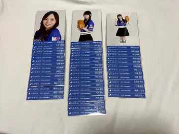 노기자카46 브로마이드 묶음 판매