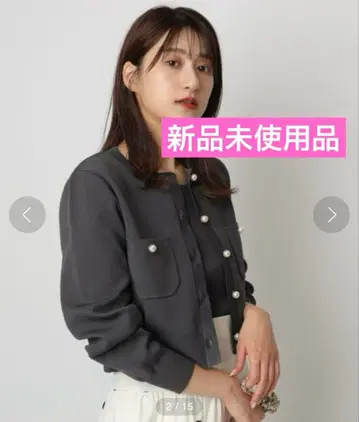 117 [미사용 새상품] Rirandture 펄 단추 자켓 가디건 앙상블