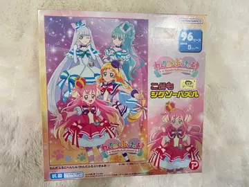 원더풀 프리큐어 직소 퍼즐 96 피스