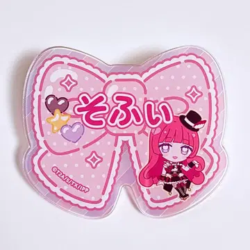 프리파라 캬라핀 트레이딩 네임 배지 소피